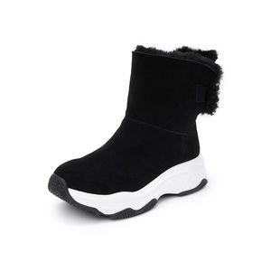 Suede sporty boots for winter
